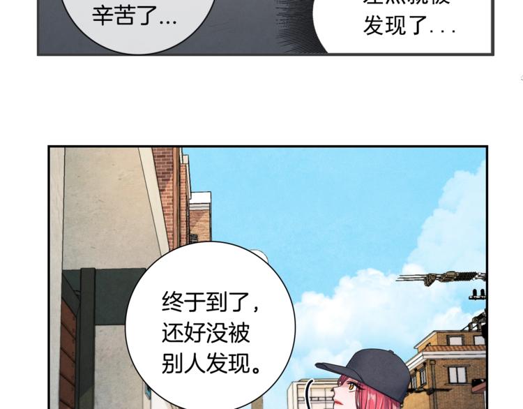 第1话 和他俩的相遇57