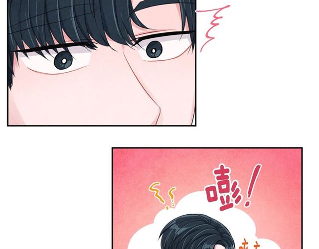 第27话 她叫我哥哥！33
