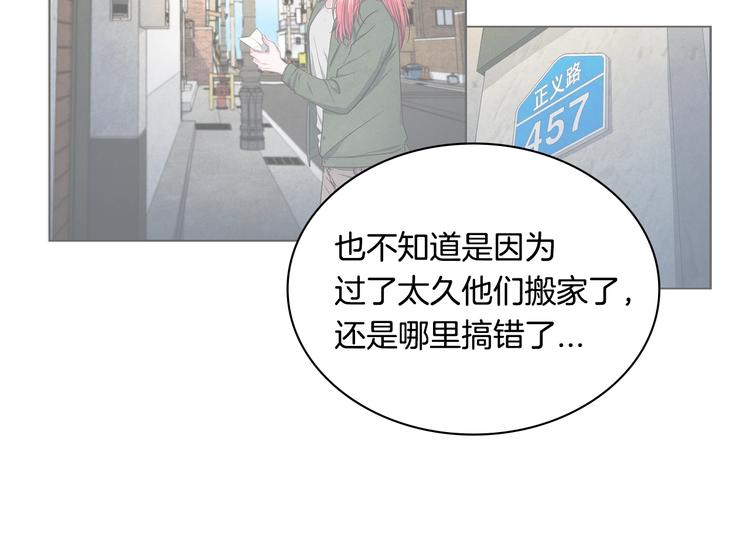 第5话 相处愉快78