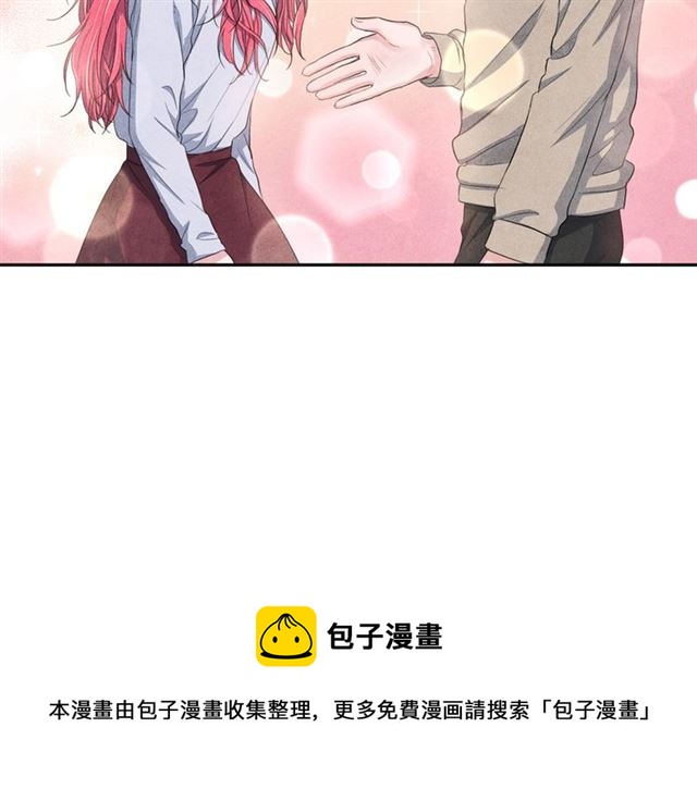 第27话 她叫我哥哥！108