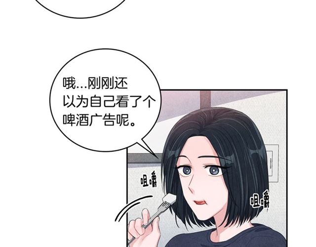 第25话 猴屁股！62