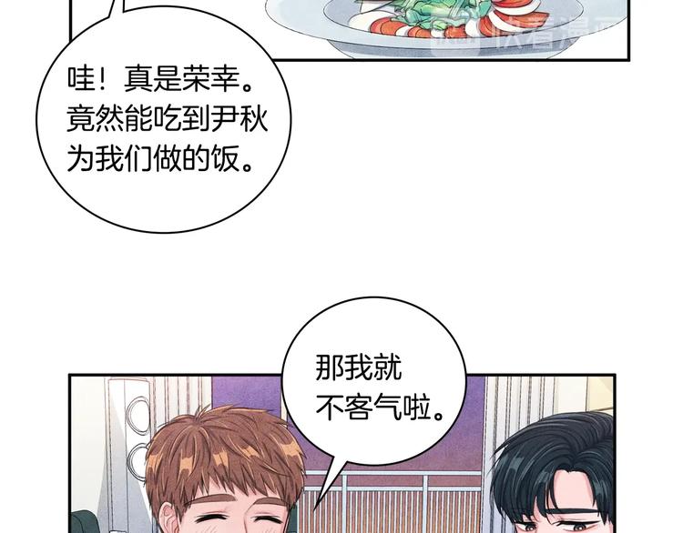第6话 照顾57