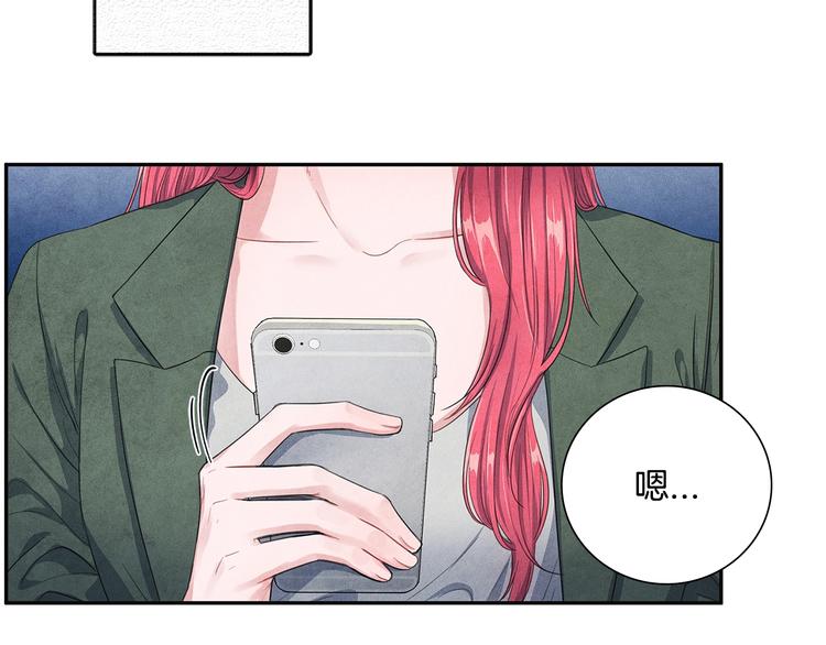 第1话 和他俩的相遇30