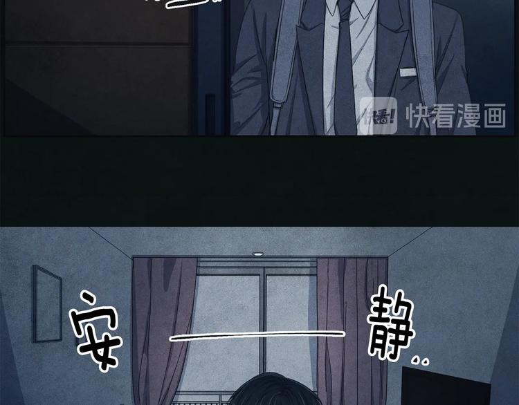 第5话 相处愉快91