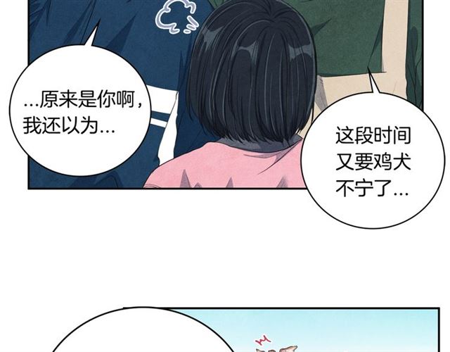 第24话 分歧111
