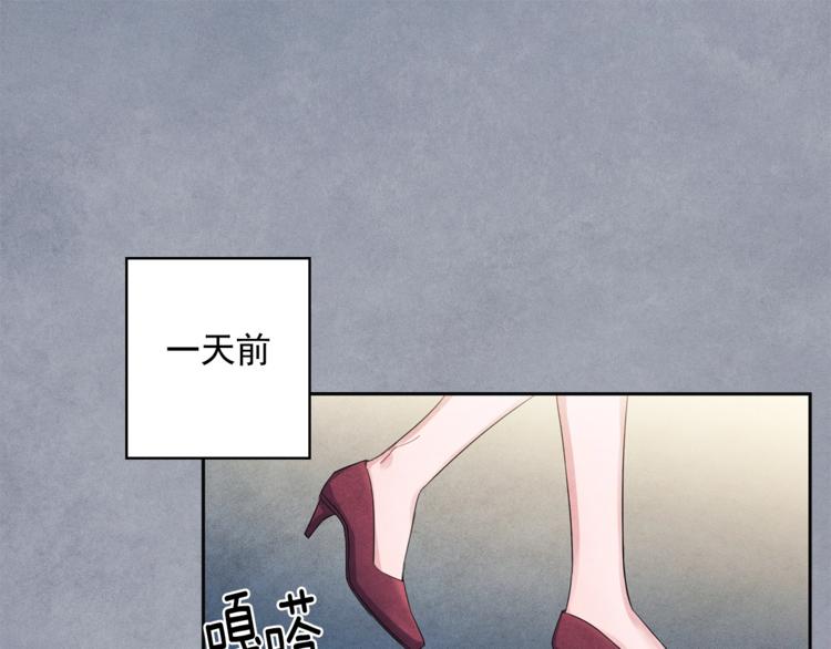 第2话 成功同居？3