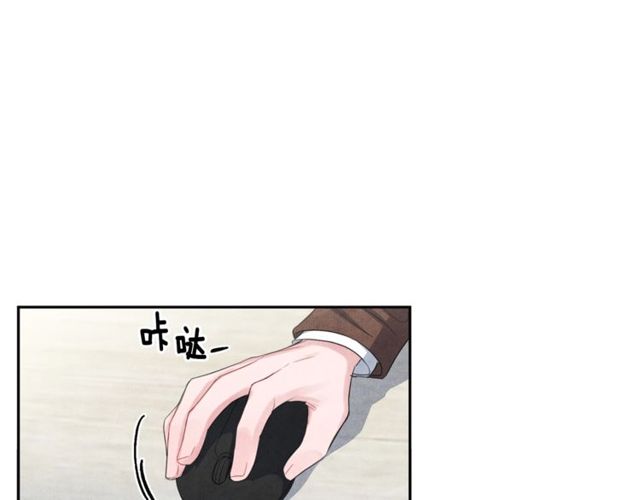 第28话 我愿意说给你听73