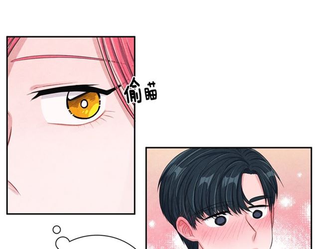 第26话 不胜酒力17