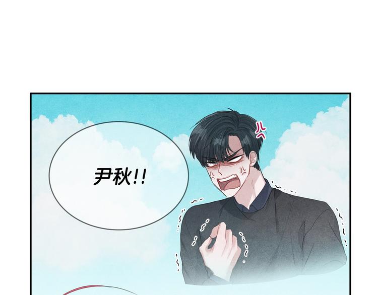 第7话 刻薄的男人112