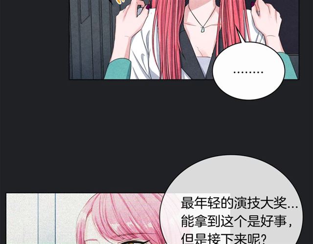 第30话 不爲人知的遭遇92