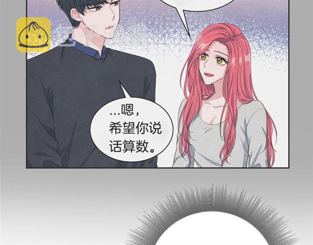 第26话 不胜酒力111