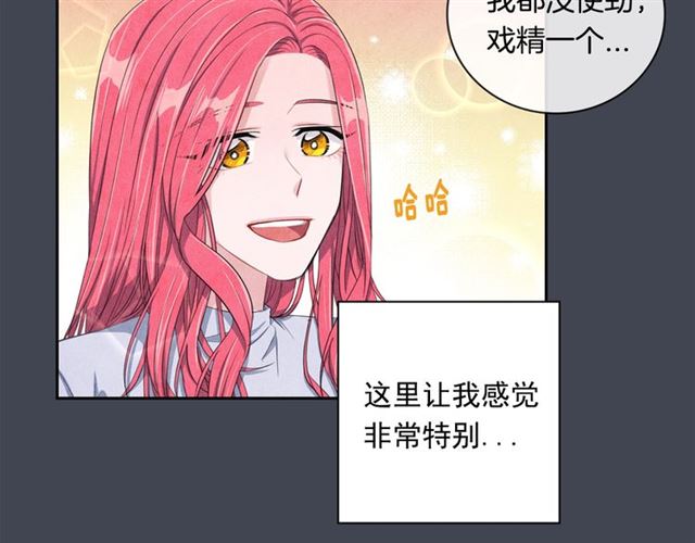 第24话 分歧67