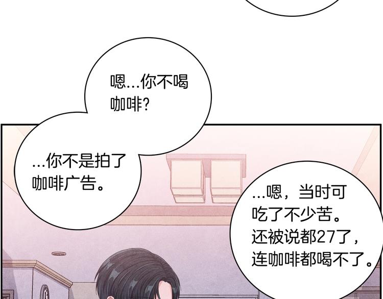 第6话 照顾107