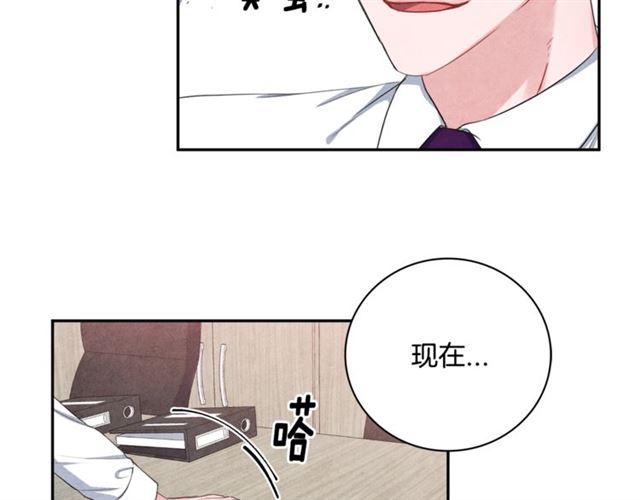 第24话 分歧28