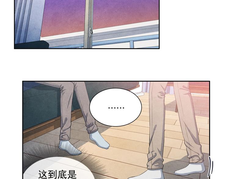 第3话 偶像的请求18