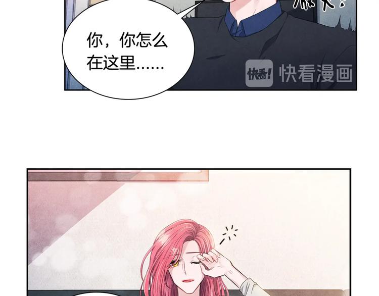 第1话 和他俩的相遇120