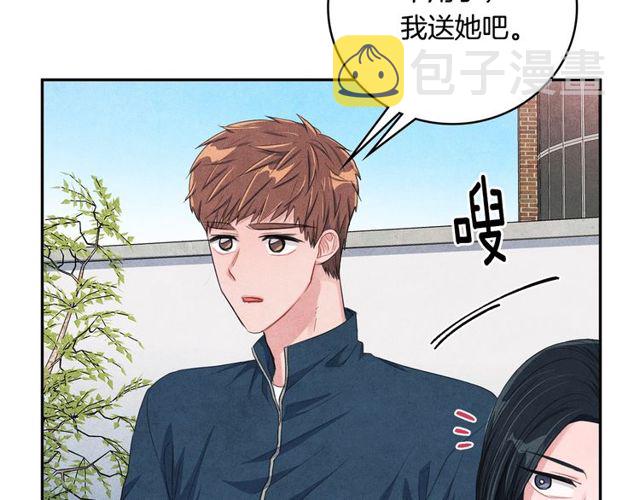 第28话 我愿意说给你听60