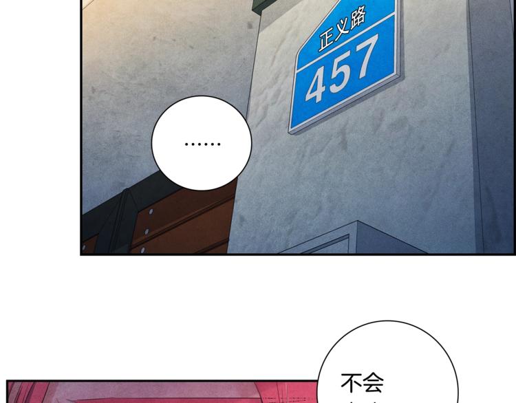 第1话 和他俩的相遇59