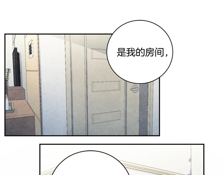 第6话 照顾16