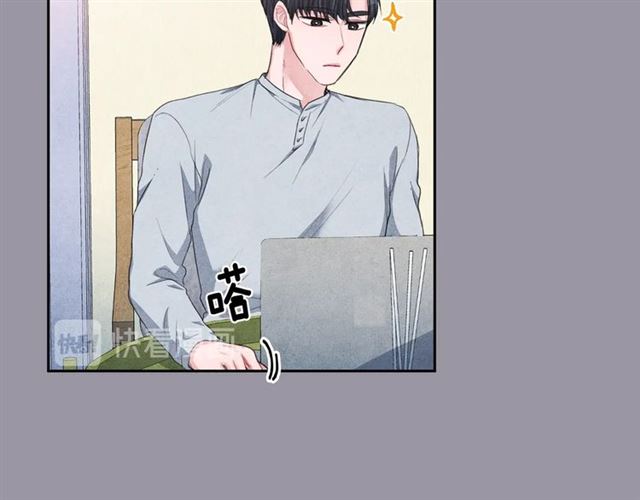 第25话 猴屁股！45