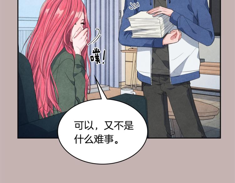 第3话 偶像的请求58