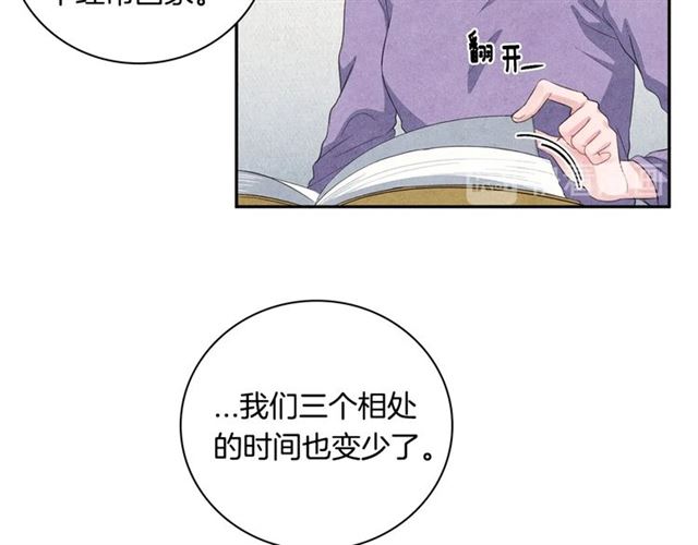 第26话 不胜酒力62