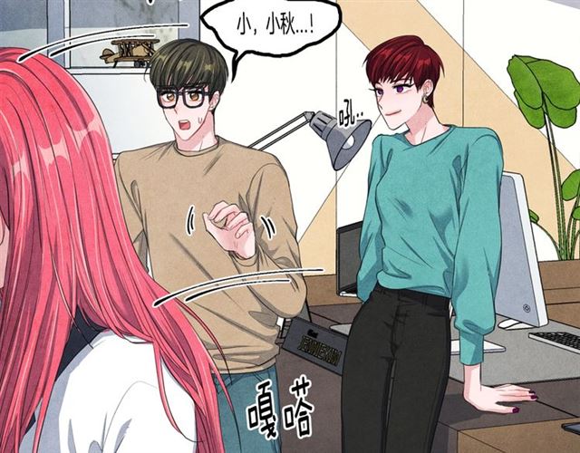 第30话 不爲人知的遭遇100