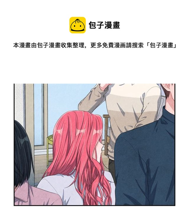 第27话 她叫我哥哥！30