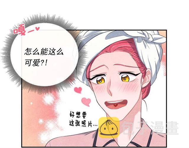 第26话 不胜酒力43