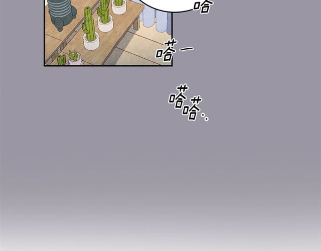 第25话 猴屁股！55