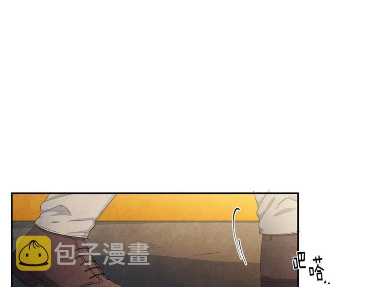 第2话 成功同居？73