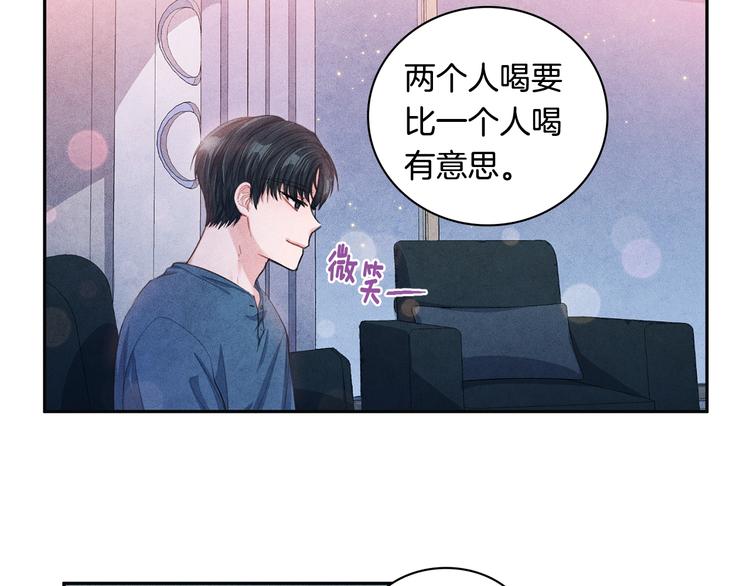 第7话 刻薄的男人62