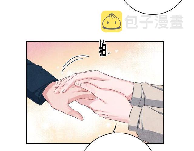 第22话 咖啡厅险遇86