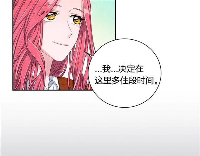 第23话 抱住我63