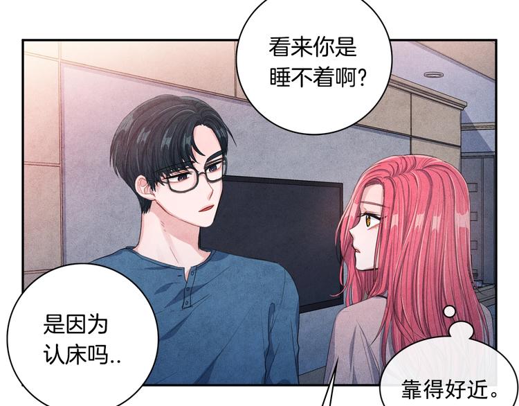 第6话 照顾96