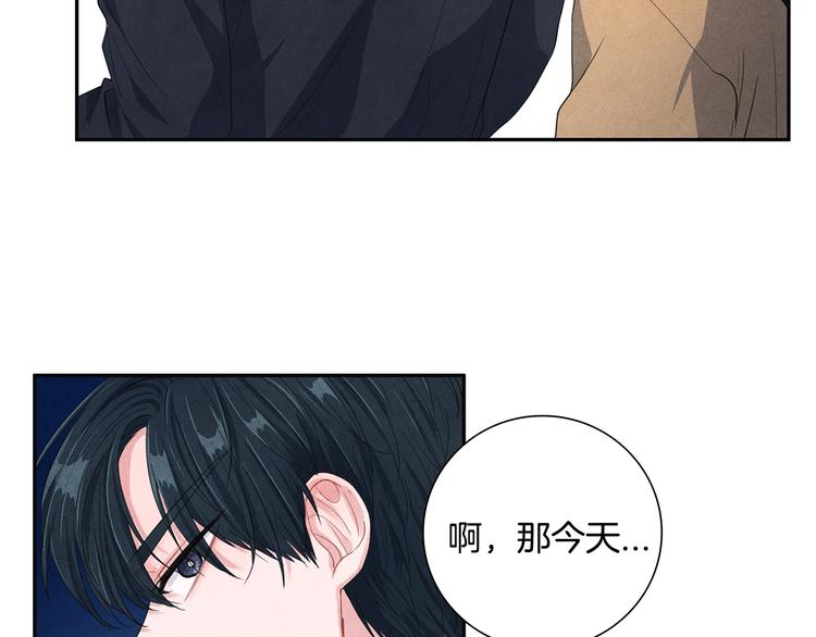 第1话 和他俩的相遇101