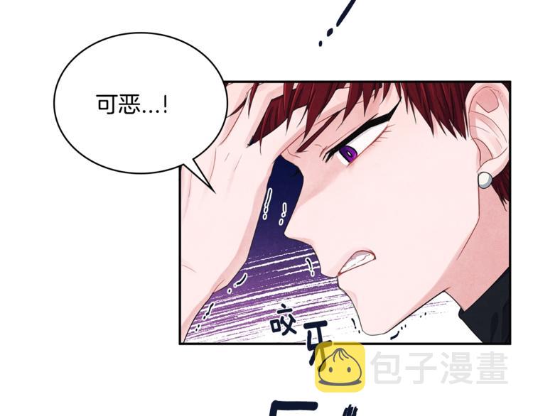 第3话 偶像的请求11