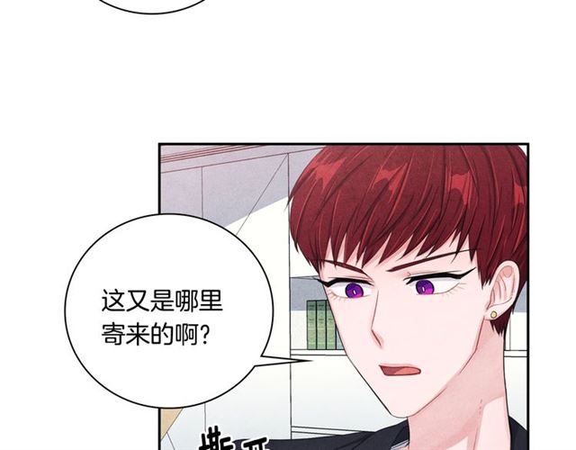 第23话 抱住我114