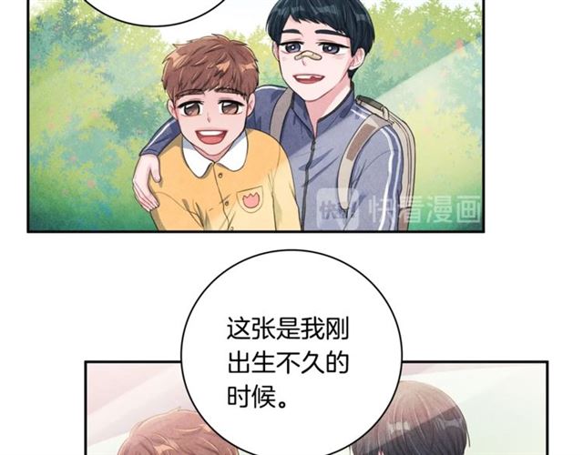 第26话 不胜酒力38