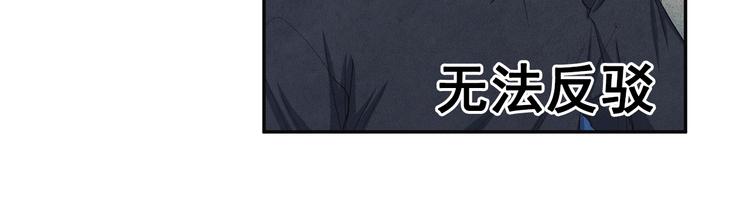 第5话 相处愉快68