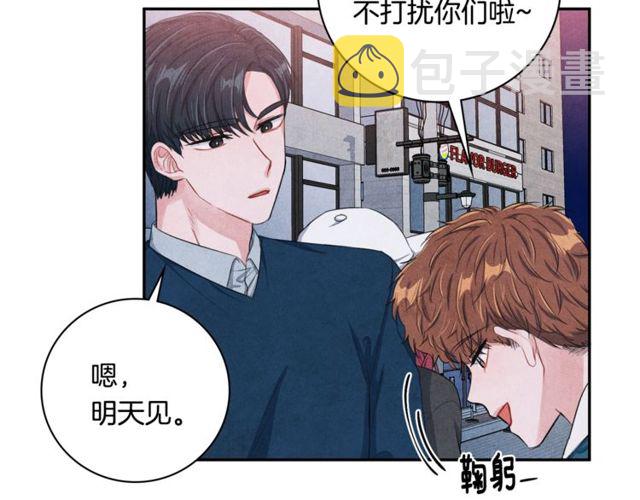 第22话 咖啡厅险遇27