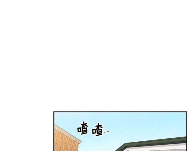 第23话 抱住我24
