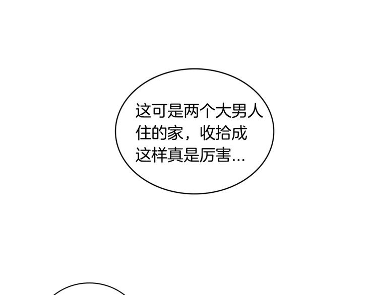 第6话 照顾29