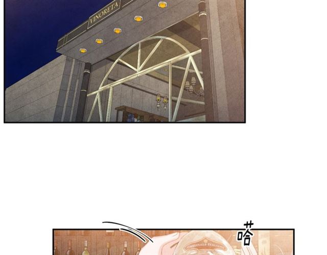 第30话 不爲人知的遭遇47