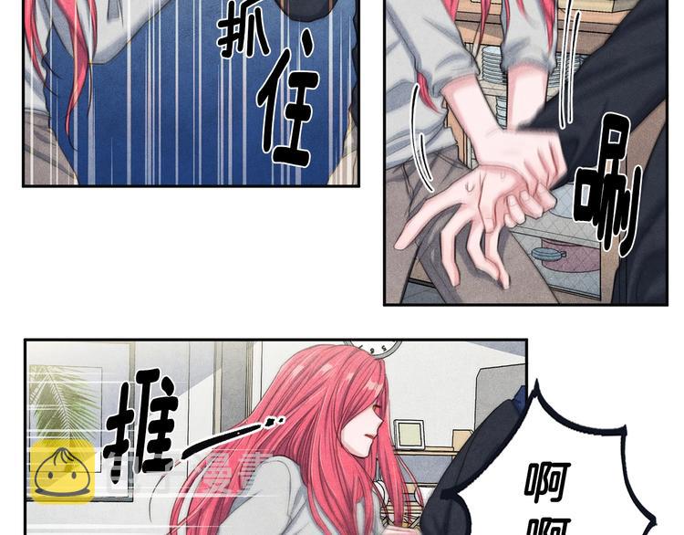 第4话 防身术55