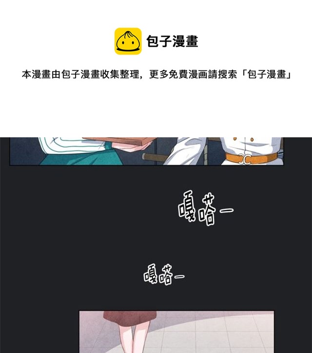 第30话 不爲人知的遭遇108