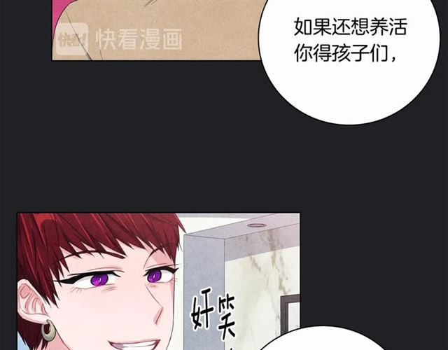 第30话 不爲人知的遭遇123