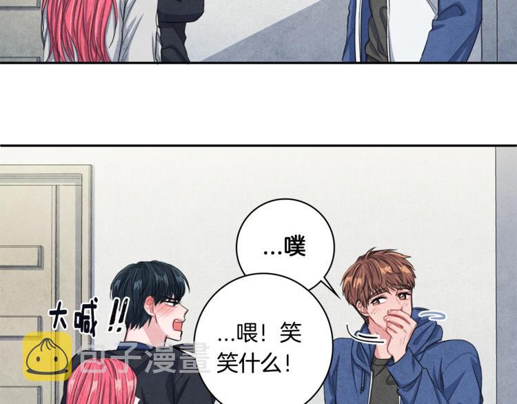 第4话 防身术76