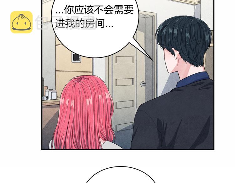 第6话 照顾17
