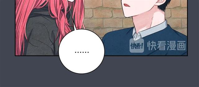 第23话 抱住我73